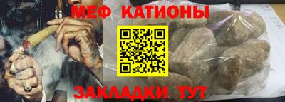 бутик Кингисепп