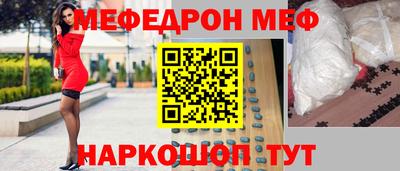 бутик Кингисепп