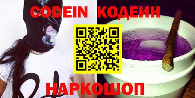хмурый Кимры