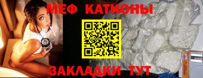 2c-b Кинель