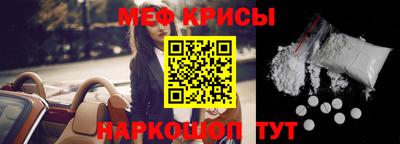 хмурый Кимры