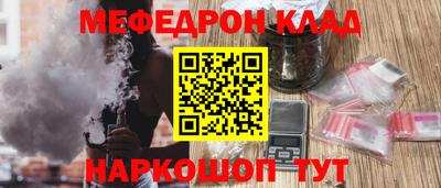 бутик Кингисепп