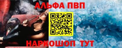 хмурый Кимры