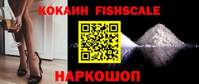 хмурый Кимры
