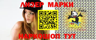 хмурый Кимры