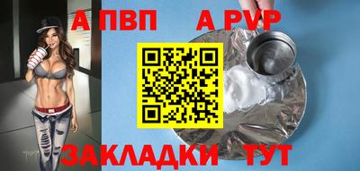 хмурый Кимры