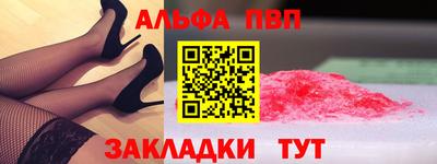 2c-b Кинель