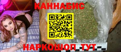 хмурый Кимры
