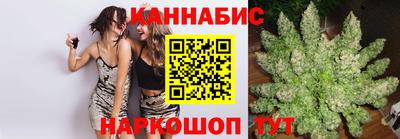 2c-b Кинель