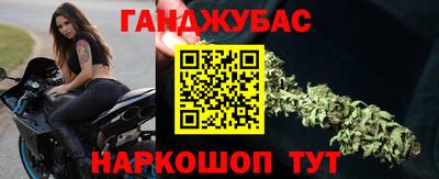 бутик Кингисепп