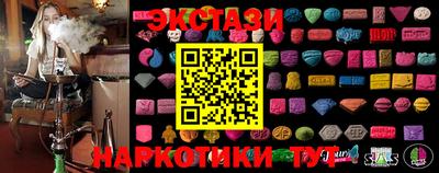хмурый Кимры