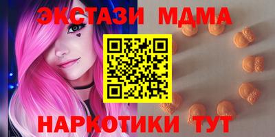 2c-b Кинель