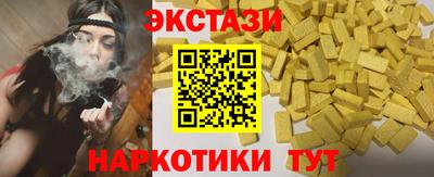 2c-b Кинель