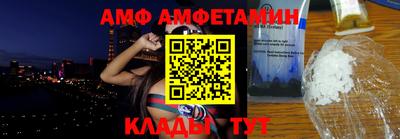 2c-b Кинель