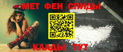 2c-b Кинель