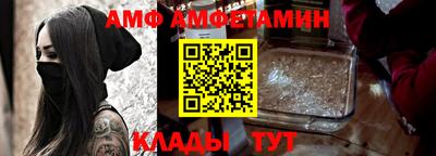 бутик Кингисепп