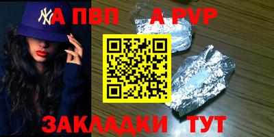 хмурый Кимры