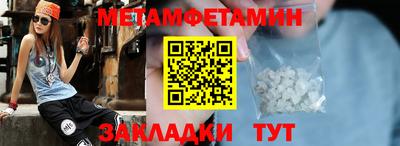 хмурый Кимры