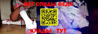 ECSTASY Можайск