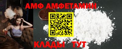 хмурый Кимры