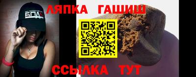 бутик Кингисепп