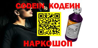 хмурый Кимры