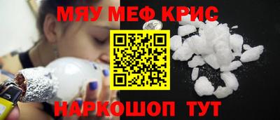 хмурый Кимры