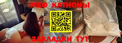 бутик Кингисепп
