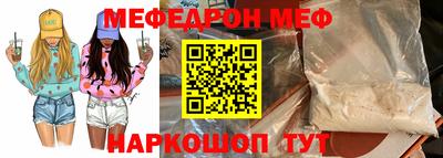 2c-b Кинель
